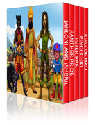Black Princesses, Black princess Book, Black Prince book, Black King book, Black Princess children's book